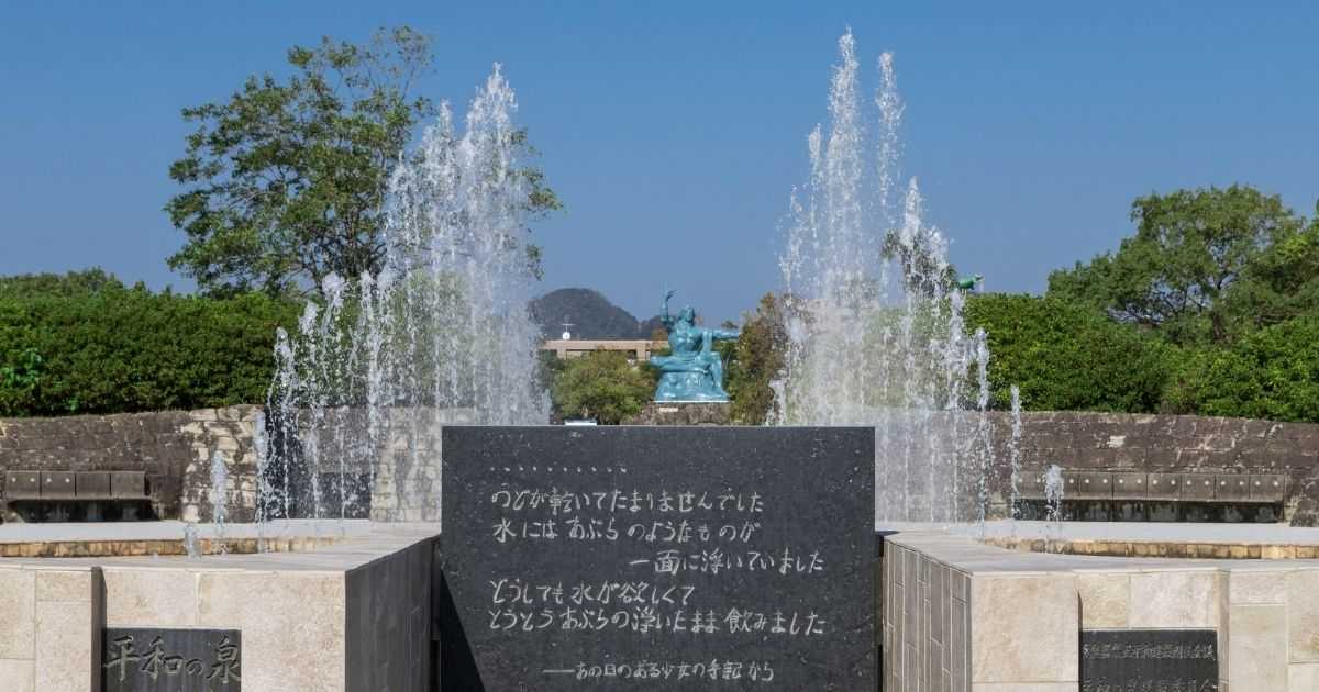 五島・壱岐・対馬のイメージ